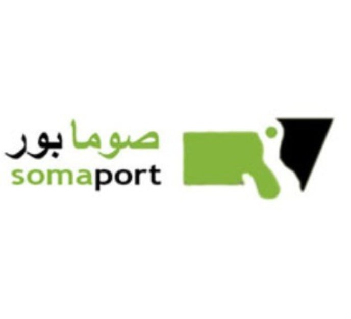Logo 7